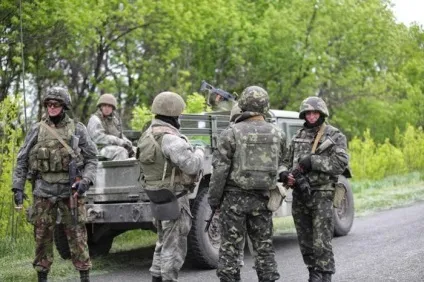 Завдання цивільної оборони та цілі (громадянської) Завдання цивільної оборони та цілі