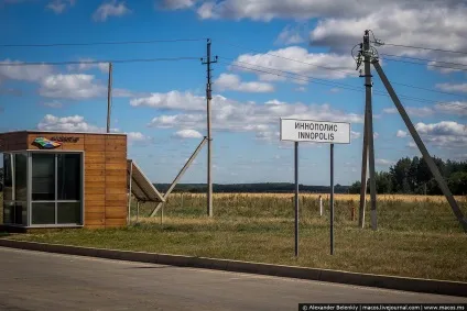 Ящик Пандори - вУкаіни побудували нове місто (побудували) Ящик Пандори - вУкаіни побудували нове місто