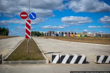 Ящик Пандори - вУкаіни побудували нове місто (побудували) Ящик Пандори - вУкаіни побудували нове місто