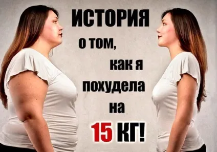 Я ніколи не помічала, щоб моя дочка якось відрізнялася від однолітків