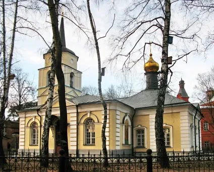 Забуті історії Покровське-Стрешнєва - районні блоги (забуті) Забуті історії Покровське-Стрешнєва - районні блоги