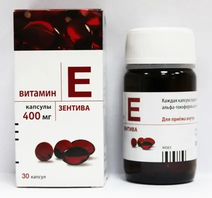 Навіщо вітамін е для вагітних (профілактика утворення тромбів) Навіщо вітамін е для вагітних