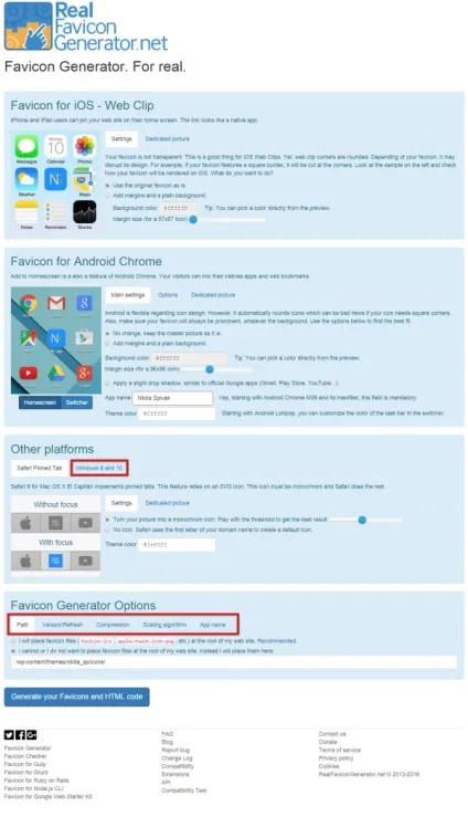 Навіщо потрібні іконки сайту (favicon), іконки для мобільних пристроїв, створення та розробка сайтів - (favicon) Навіщо потрібні іконки сайту (favicon), іконки для мобільних пристроїв, створення та розробка сайтів -