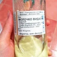 Ізраїльська косметика особливості, склад, опис засобів, дія на шкіру (коштів) Ізраїльська косметика особливості, склад, опис засобів, дія на шкіру