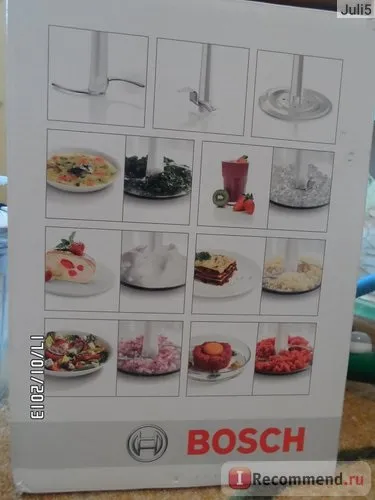 Подрібнювач bosch універсальний подрібнювач bosch mmr1501 - «найкращий блендер, де купити, (найкращий) Подрібнювач bosch універсальний подрібнювач bosch mmr1501 - «найкращий блендер, де купити,