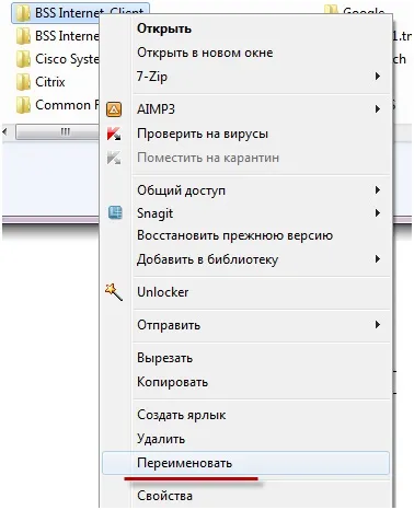 Змінилися налаштування для використання системи mteb @ internet, межтопенергобанк (системи) Змінилися налаштування для використання системи mteb @ internet, межтопенергобанк