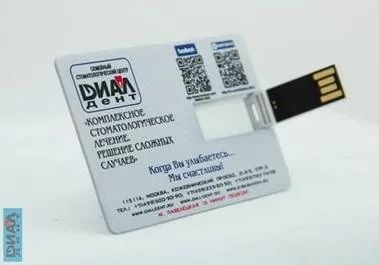 Виправлення кривих зубів (криві зуби) Виправлення кривих зубів