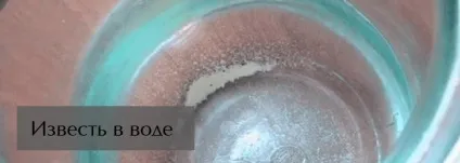 Вапно в воді як утворюється, шкода для людини, побутової техніки і труб (техніки) Вапно в воді як утворюється, шкода для людини, побутової техніки і труб