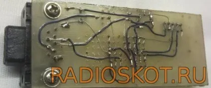 Jdm програматор - програми - radio-bes - електроніка для дому