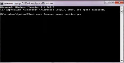 Змінилися налаштування для використання системи mteb @ internet, межтопенергобанк (настройки) Змінилися налаштування для використання системи mteb @ internet, межтопенергобанк