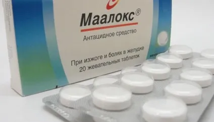 Печія при вагітності на ранніх і пізніх термінах (ранніх) Печія при вагітності на ранніх і пізніх термінах