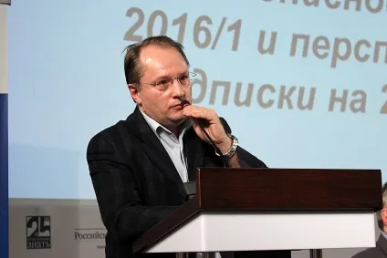 Підсумки 2016 на видавничому ринкеУкаіни ( «Міжрегіонального агентства підписки») Підсумки 2016 на видавничому ринкеУкаіни