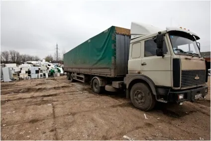 Позбавлення від мотлоху (мотлоху) Позбавлення від мотлоху