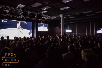 Історія одного виходу в космос