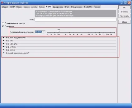 It-mehanika - безкоштовна система моніторингу - the dude (частина 1) (zabbix syslog routeros) It-mehanika - безкоштовна система моніторингу - the dude (частина 1)