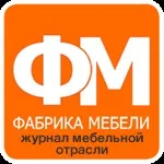 Яка меблі користується попитом у покупців - продажу меблів (виробництво меблів) Яка меблі користується попитом у покупців - продажу меблів