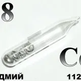 Кадмій в організмі людини - скальпель - медичний інформаційно-освітній портал (організмі) Кадмій в організмі людини - скальпель - медичний інформаційно-освітній портал