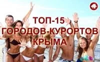 Як швидко продати квартиру в «хрущовці»