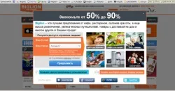 Як блокувати спливаючі вікна в opera ефективно і назавжди (назавжди) Як блокувати спливаючі вікна в opera ефективно і назавжди