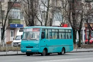 Як дешево дістатися до аеропорту бориспіль - можна дешевше