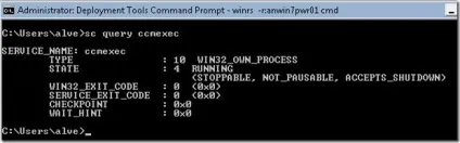 Як активувати windows remote management за допомогою групової політики, windows для системних