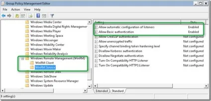Як активувати windows remote management за допомогою групової політики, windows для системних