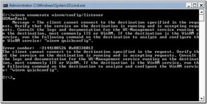 Як активувати windows remote management за допомогою групової політики, windows для системних