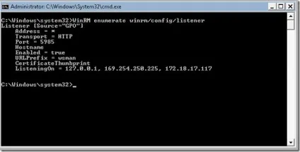 Як активувати windows remote management за допомогою групової політики, windows для системних