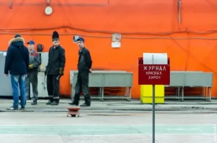Як роблять електрички - джерело гарного настрою (електрички) Як роблять електрички - джерело гарного настрою