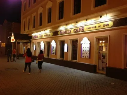 Кафе казка, Кривий Ріг відгуки, дизайн, меню (кафе) Кафе казка, Кривий Ріг відгуки, дизайн, меню