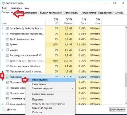 Як автоматично приховувати панель завдань в windows 10, будні технічної підтримки (windows) Як автоматично приховувати панель завдань в windows 10, будні технічної підтримки