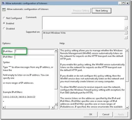 Як активувати windows remote management за допомогою групової політики, windows для системних