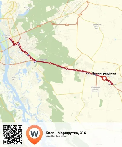 Як дешево дістатися до аеропорту бориспіль - можна дешевше