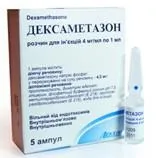Які, з чим робити інгаляції при ларингіті (масляні інгаляції при ларингіті) Які, з чим робити інгаляції при ларингіті