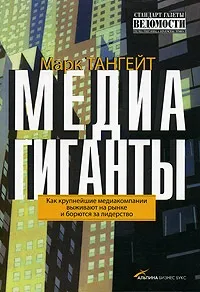 Як і що Новомосковскть починаючому журналісту (читати) Як і що Новомосковскть починаючому журналісту