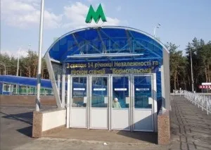 Як дістатися до аеропорту «бориспіль» з кіеваквартіра подобово оболонь киев