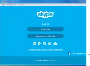 Які програми встановити на комп'ютер, - ремонт комп'ютерної техніки (встановити) Які програми встановити на комп'ютер, - ремонт комп'ютерної техніки