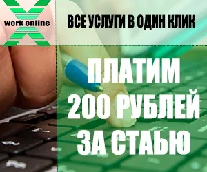 Які потрібні матеріали для нарощування вій, блог стиліста (пінцети) Які потрібні матеріали для нарощування вій, блог стиліста