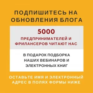 Які бувають галузі малого бізнесу (галузі малого бізнесу) Які бувають галузі малого бізнесу