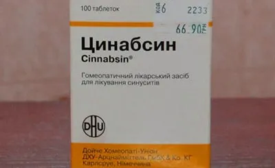 Які таблетки від нежиті і закладеності носа вибрати (нежиті) Які таблетки від нежиті і закладеності носа вибрати