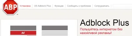 Які програми встановити на комп'ютер, - ремонт комп'ютерної техніки (на комп'ютер) Які програми встановити на комп'ютер, - ремонт комп'ютерної техніки