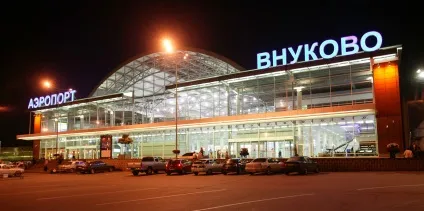 Як дістатися до аеропорту Внуково, нова Київ (аеропорту) Як дістатися до аеропорту Внуково, нова Київ