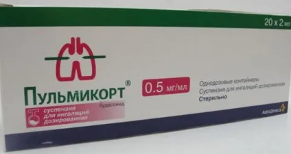 Які, з чим робити інгаляції при ларингіті (які) Які, з чим робити інгаляції при ларингіті