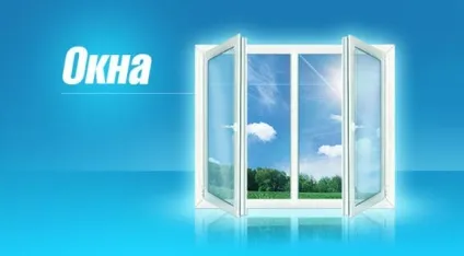 Як і чим утеплити стіни