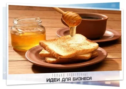 Як домогтися успіху в творчій роботі 