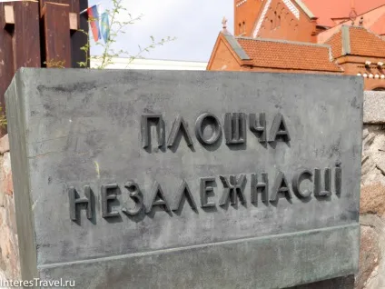 Які міста відвідати в Білорусії, все про подорожі (відвідати) Які міста відвідати в Білорусії, все про подорожі