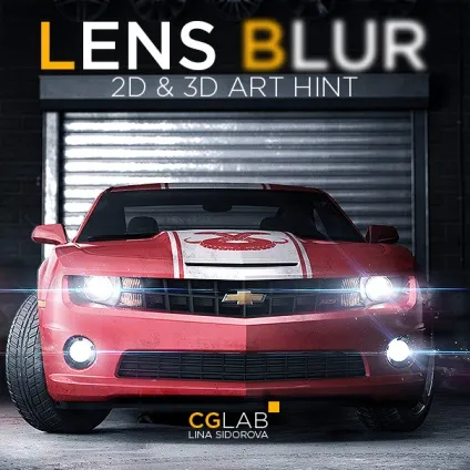 Як використовувати photoshop lens blur з каналом depth в 2d роботах - журнал (lens) Як використовувати photoshop lens blur з каналом depth в 2d роботах - журнал