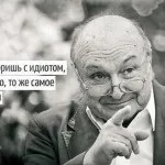 Як змінити своє життя не тільки в новому році (тільки) Як змінити своє життя не тільки в новому році