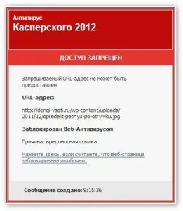 Як заважає успіху ваше найближче оточення (ваше) Як заважає успіху ваше найближче оточення