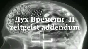 Як заважає успіху ваше найближче оточення (оточення) Як заважає успіху ваше найближче оточення